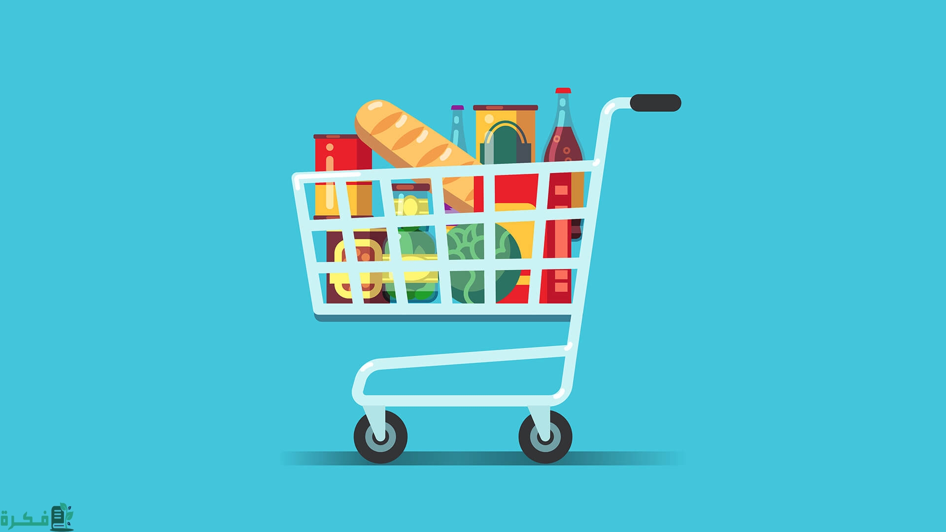 مواقع تسوق أمريكية تشحن للسعودية