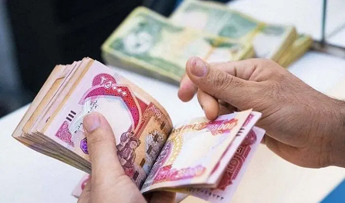 نعطيك قرض حتى لو اسمك في سمة قطاع خاص 2 نعطيك قرض حتى لو اسمك في سمة قطاع خاص