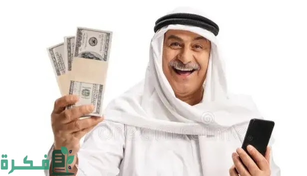 نعطيك قرض حتى لو عندك قرض