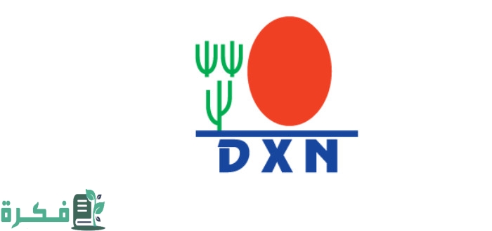 هل منتجات dxn آمنة