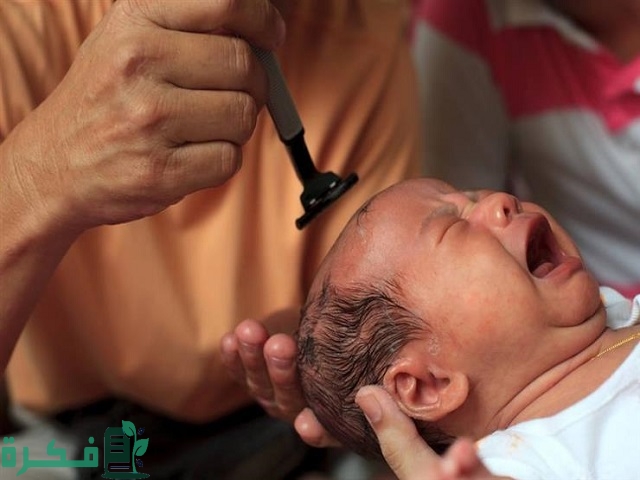 هل يجوز تأخير حلق شعر المولود؟