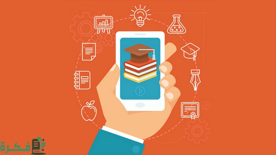 وظائف لطلاب الثانوية أثناء الدراسة