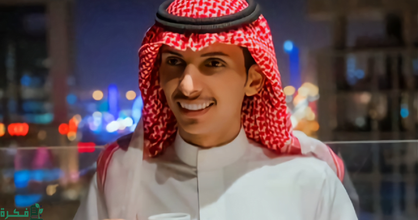 من هو رائد الغامدي؟