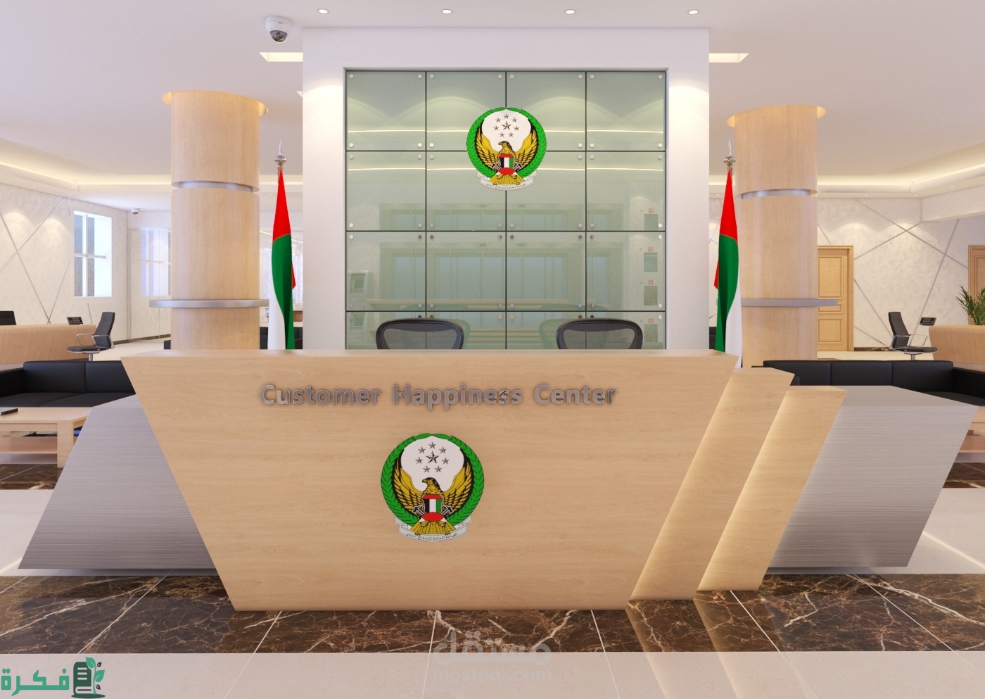 حجز موعد تبصيم الهوية الإماراتية 2023 مراكز تبصيم الهوية دبي