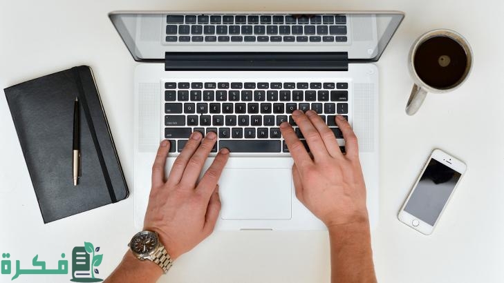 انشاء ايميل رسمي باسم الشركة