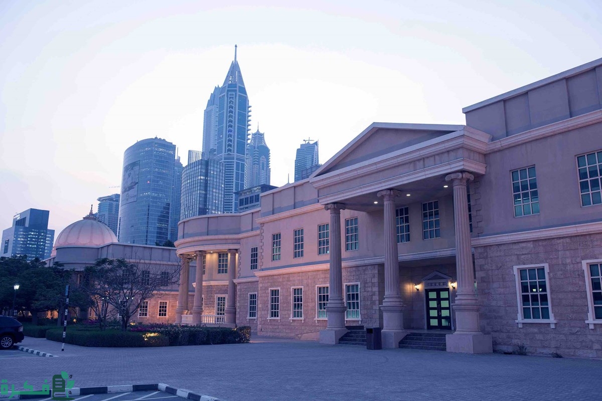 تخصصات الجامعة الأمريكية في الإمارات 2023 كم رسوم الجامعة الأمريكية في الإمارات؟