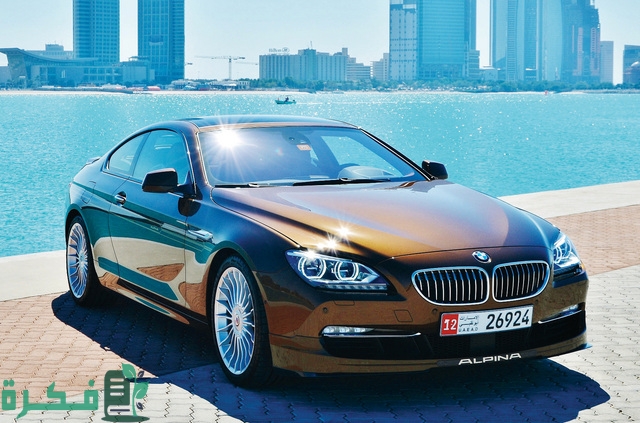 شرح خطوات نقل ملكية سيارة في أبو ظبي اون لاين 2 كيف انقل ملكية سيارة أبو ظبي؟ نقل ملكية السيارة أبو ظبي أون لاين