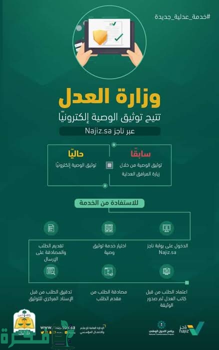 images 2023 09 01T001549.012