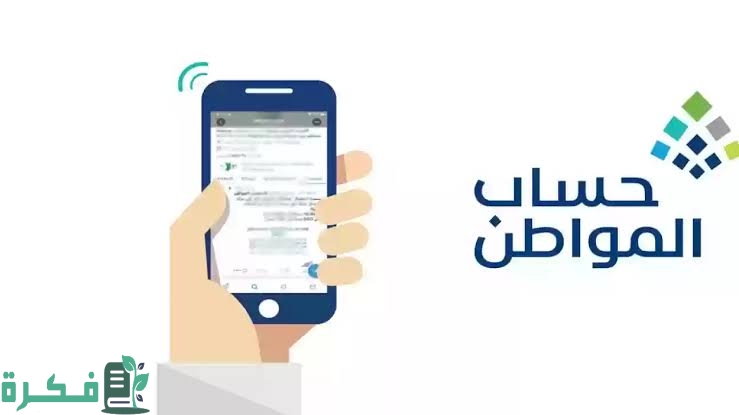 images 2023 09 01T003936.759