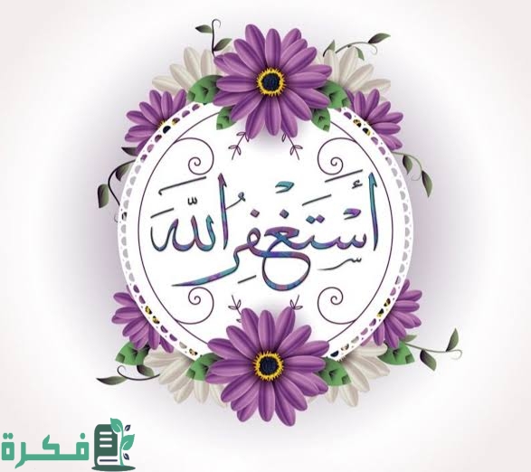 images 2023 09 01T113552.827