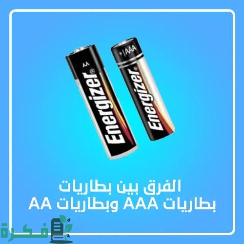 images 2023 09 04T231912.453