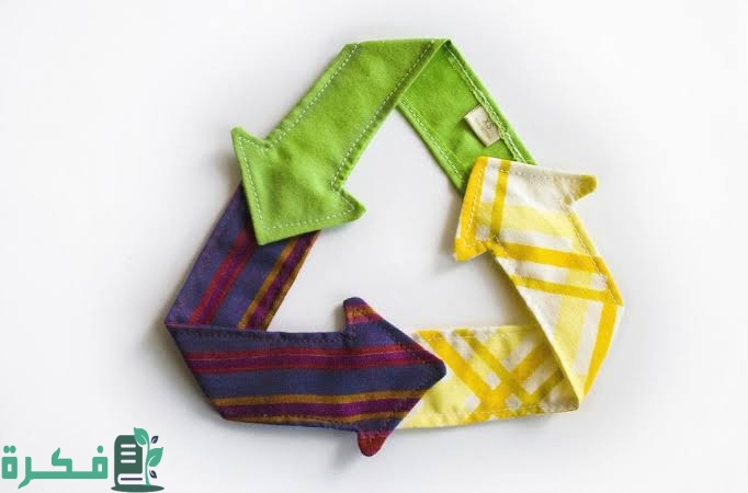 أفكار مبتكرة لإعادة تدوير الملابس المستعملة 5 images 2023 09 05T004032.657
