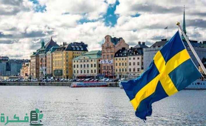 images 2023 09 08T185328.821