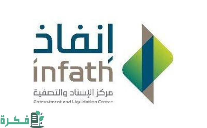 images 2023 09 08T212709.449