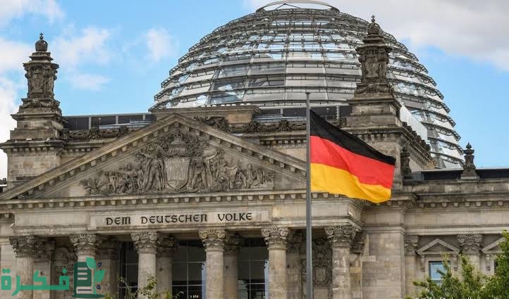 images 2023 09 08T234759.203