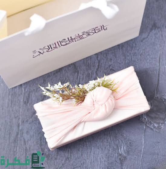 images 2023 09 09T010513.117