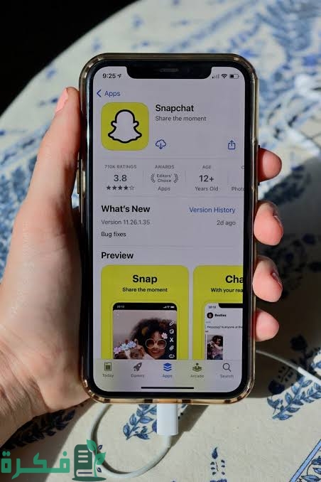 images 2023 09 10T010606.246