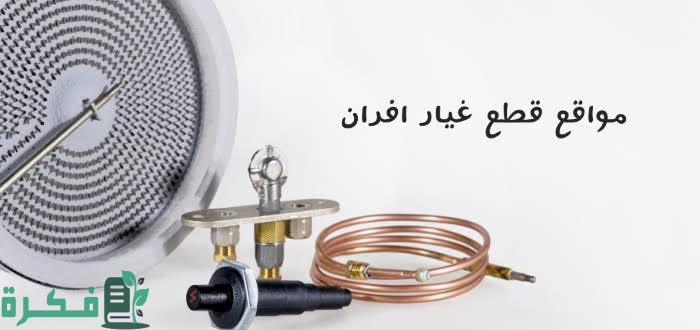 images 2023 09 10T234122.196