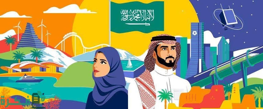 images 2023 09 18T200521.377