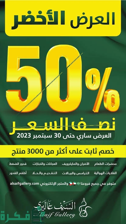 images 2023 09 19T210324.468