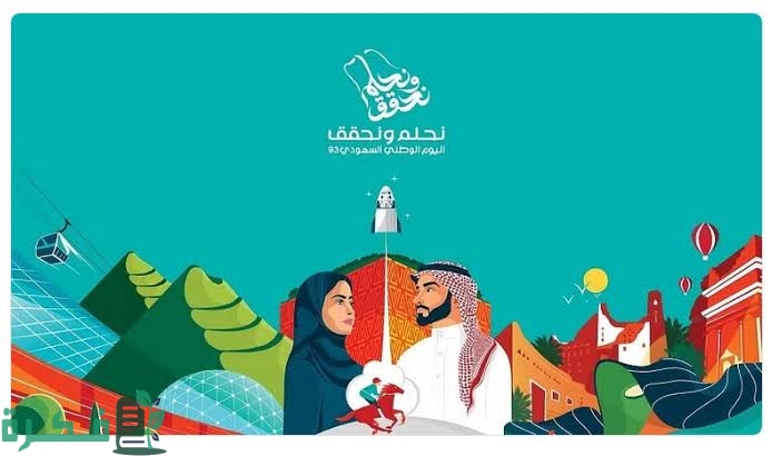 images 2023 09 20T204934.155