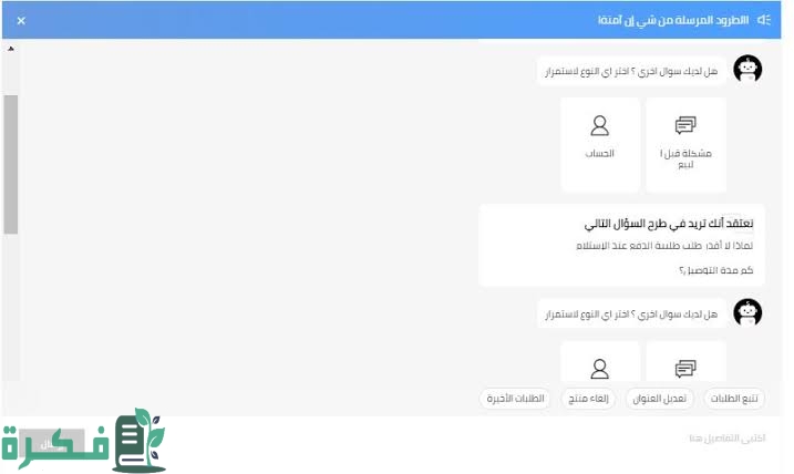 images 2023 09 23T232130.988