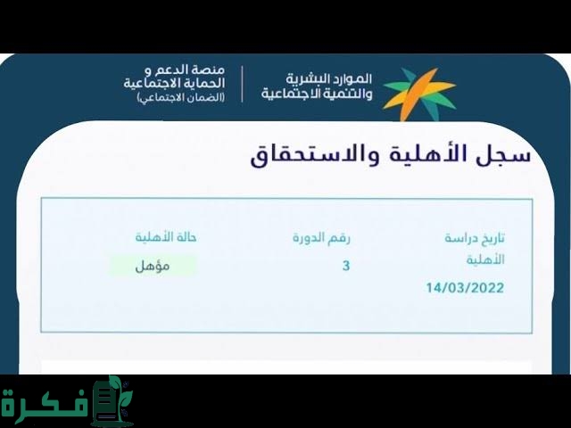 images 2023 09 29T235852.132