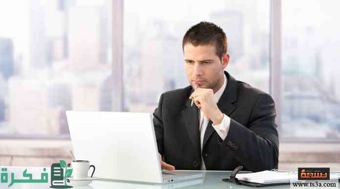 نموذج لائحة داخلية