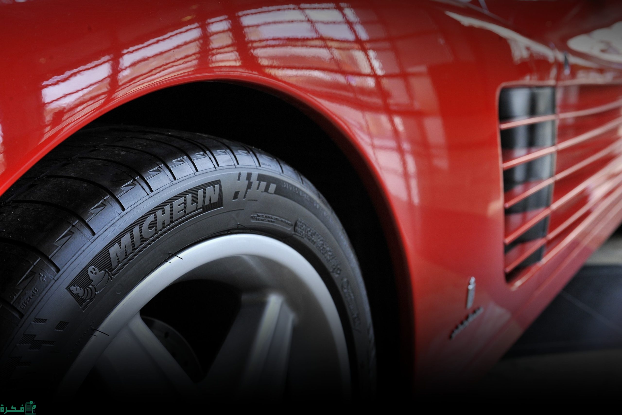 ما هى مدة صلاحية كاوتش السيارة