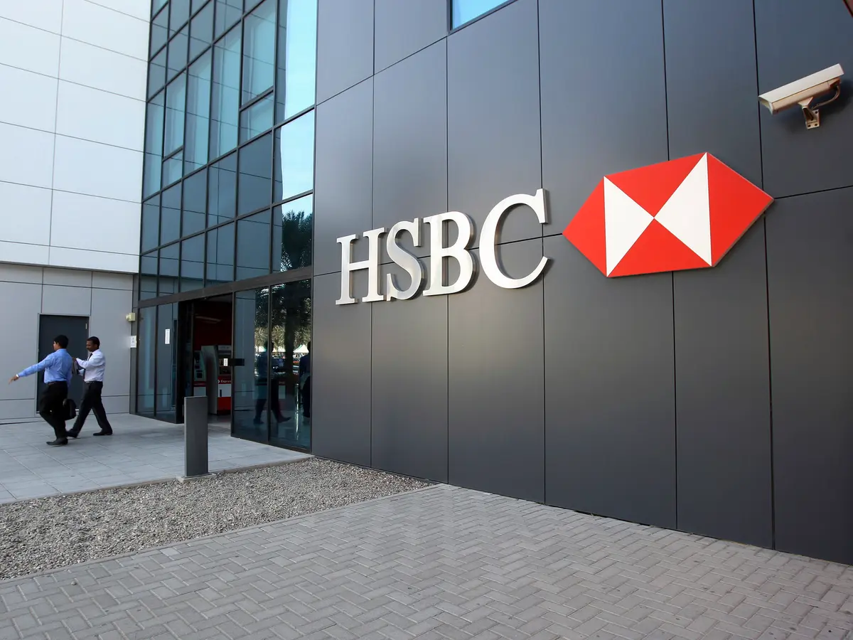شروط فتح حساب في بنك HSBC دبي