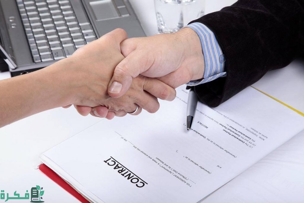 عقد توريد بضاعة من الخارج