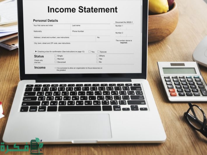 قائمة الدخل الشامل 6 قائمة الدخل الشامل