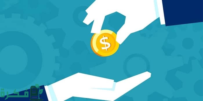 مكاتب تسليف فلوس أبها