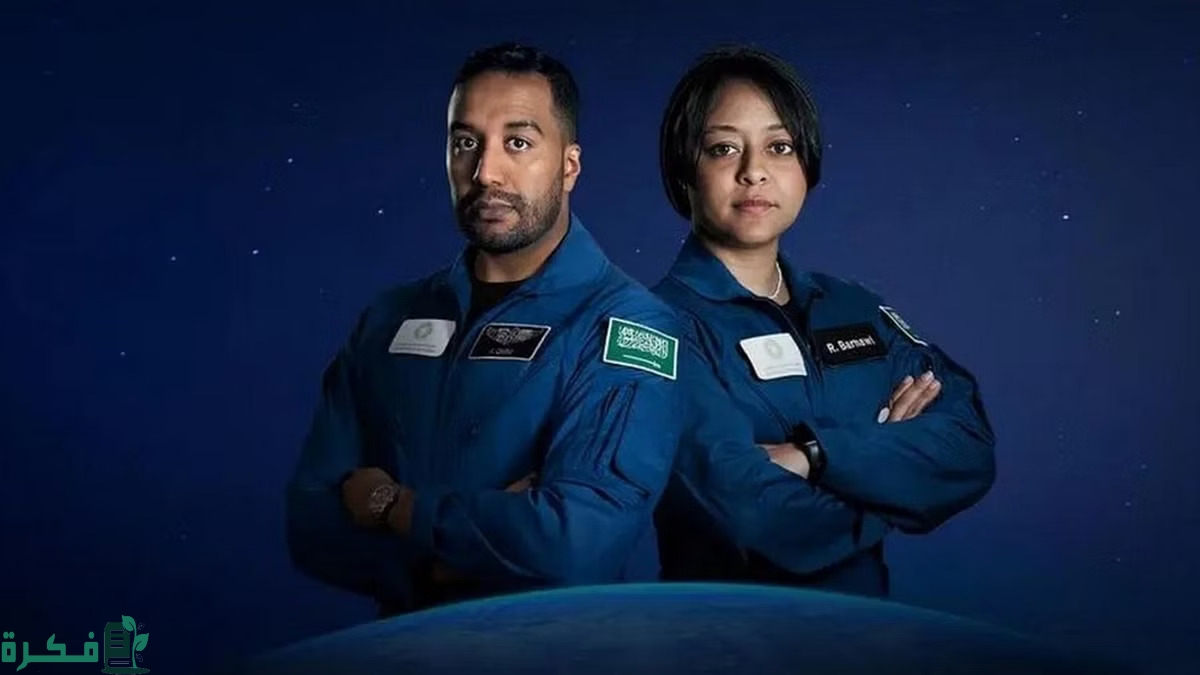 من هو علي القرني؟