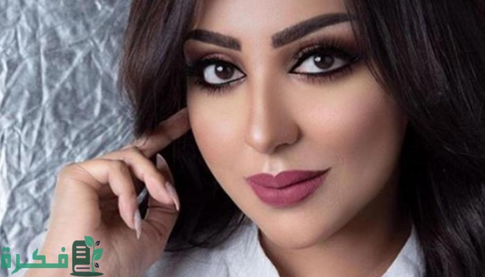 من هي ريماس منصور