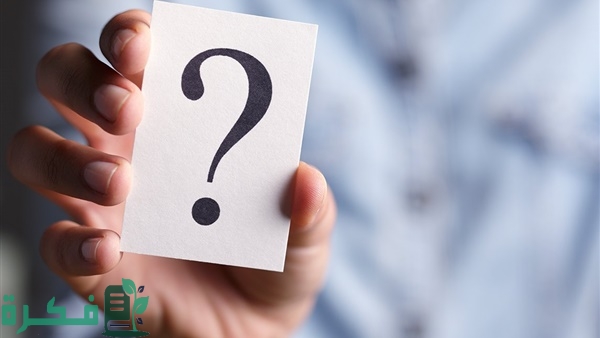 ماهو أصل عائلة الدبيسي