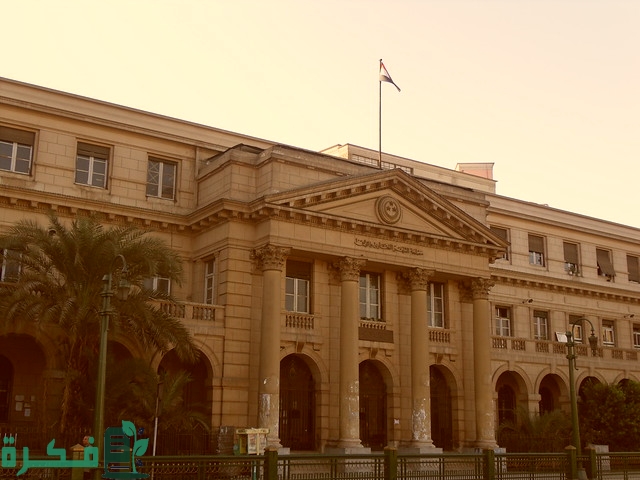 الفرق بين السجل العيني والشهر العقاري