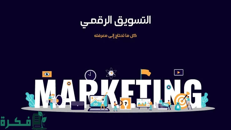 images 2023 10 01T235212.934