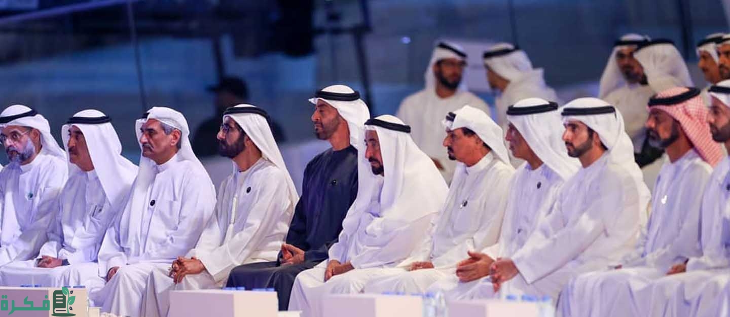 أسماء العائلات الإماراتية الأصلية والغنية الحاكمة