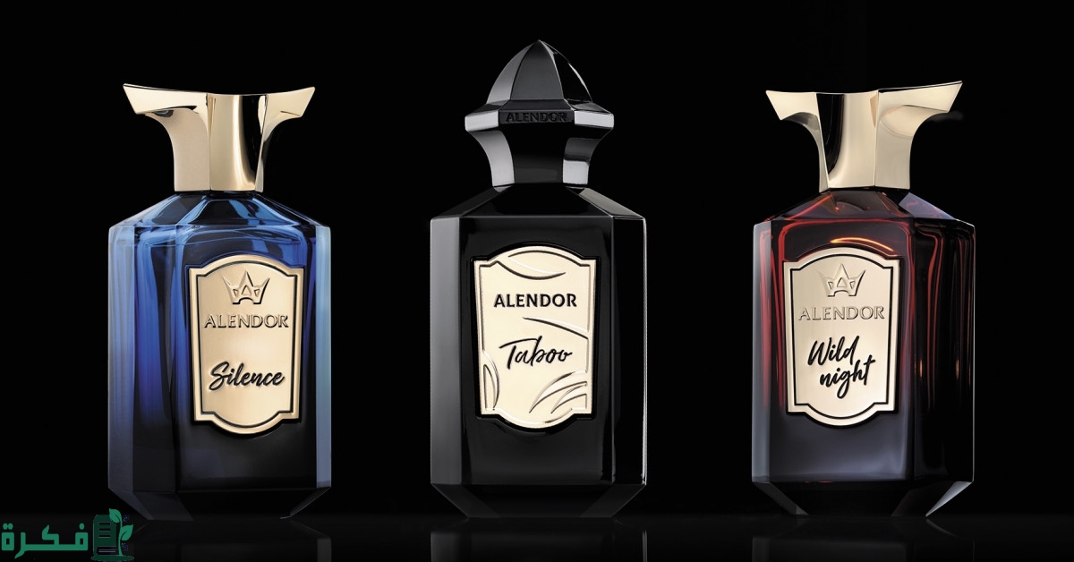 أشهر عطور ماركات بالترتيب