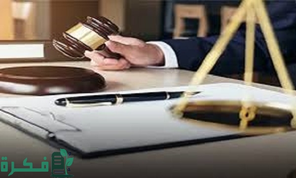 أشهر محامي قضايا غسيل أموال في الرياض وجدة