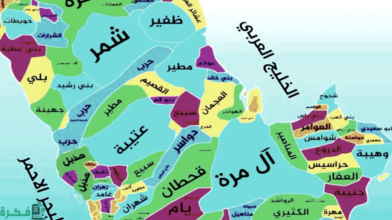 أصل عائلة نايف الحجرف وش يرجع