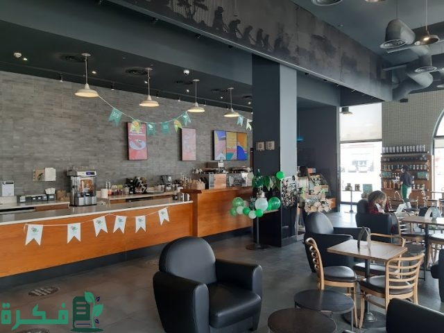 أسماء افضل 10 كافيهات بأبحر الشمالية في جدة 4 أفضل 10 كافيهات بأبحر الشمالية في جدة