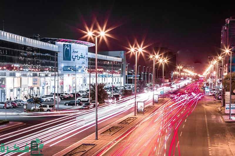 أفضل 10 كافيهات شارع الأمير سلطان في جدة