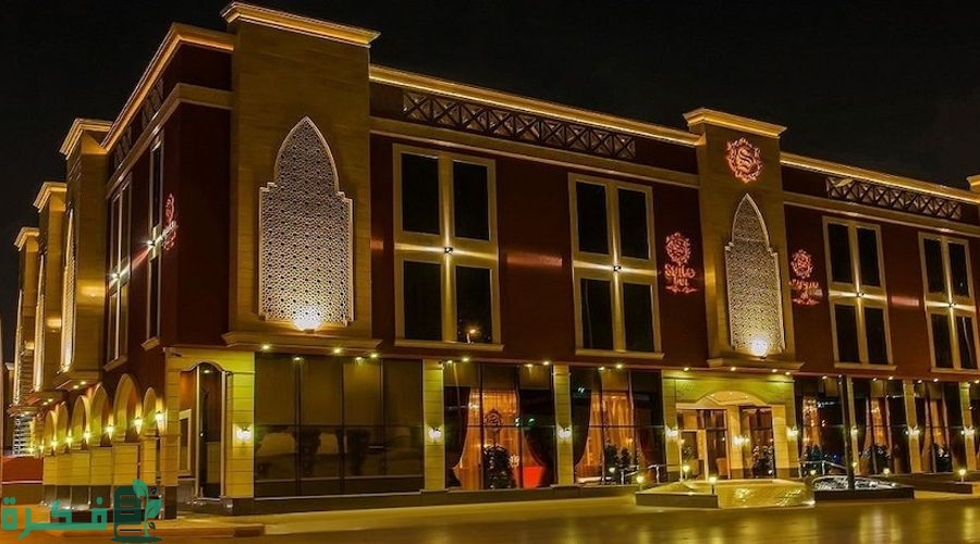 أفضل مطاعم السليمانية بالرياض