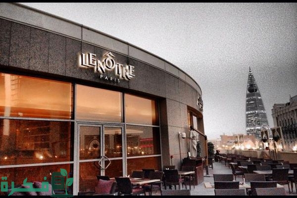 أفضل مطاعم بارتشن الرياض