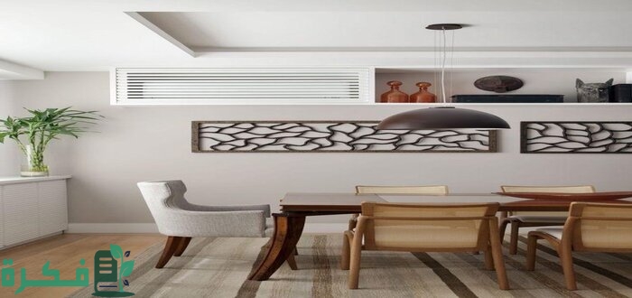 أفكار إخفاء المكيف السبلت بالديكور