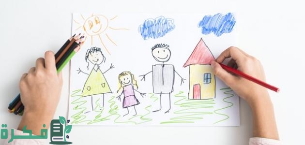تحليل رسومات الاطفال ودلالاتها
