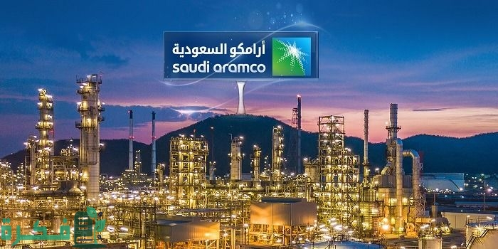 تقويم أرامكو كامل وجاهز للطباعة pdf