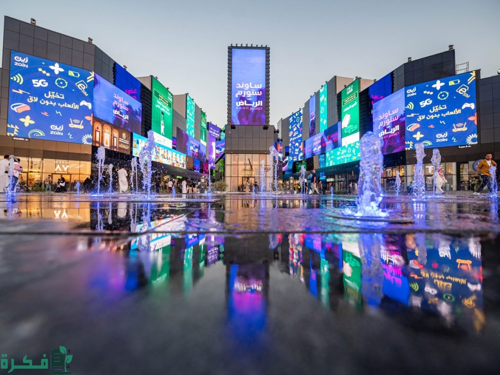 دليل أسعار التذاكر بوليفارد موسم الرياض 2 دليل بوليفارد موسم الرياض